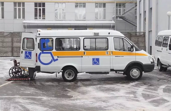 Газель для инвалидов