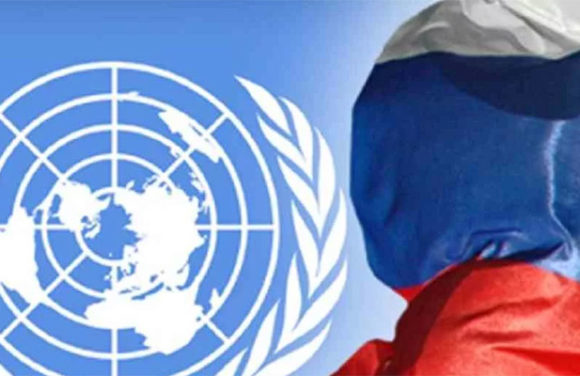 Доступная среда в России